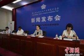 山西第二届文化产业博览会将用互联网思维挖掘文化