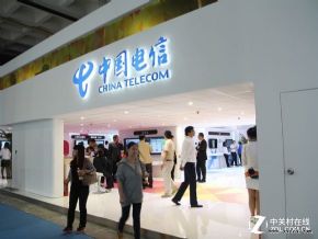 天翼终端交易博览会7月举行 细数6大亮点