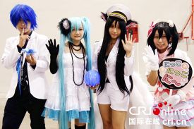 2015澳门动漫博览会7月4日开幕