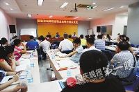 重庆微企交易洽谈会 邀你来找商机