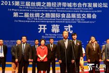 乌鲁木齐举办国际食品展交会 全力打造中亚美食之都