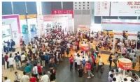 第17届上海国际机床机器人及智能工厂展览会闭幕