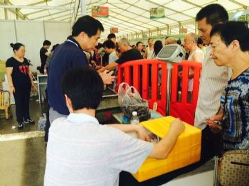 “人气王”淡菜两小时卖出4万斤 展销会还有3天