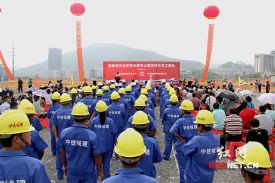湘西州文化体育会展中心举行开工仪式 2017年完工