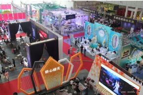 第五届南京结婚采购大会昨开幕，首日成交额近3000万