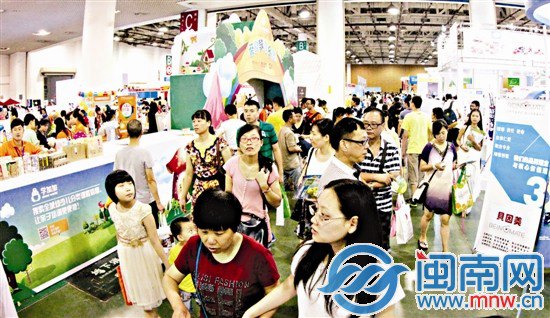 中国（厦门）国际婴童产业博览会昨在厦门国际会展中心盛大开幕