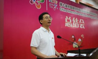 第七届漫博会吸引60多万人次参与 5天吸金36.2亿元