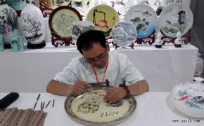 第十五届中国（淄博）国际陶瓷博览会开幕