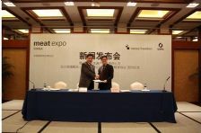 2015中国国际肉业博览会吸引众多国内外企业积极参展