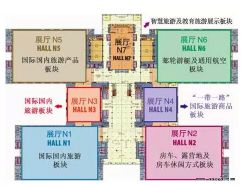2015中国旅游博览会在津举行，六大主题成亮点
