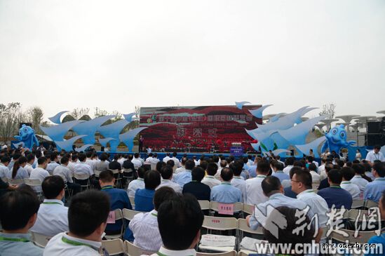第十届中国（武汉）国际园林博览会盛大开幕