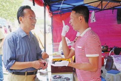 山东省第八届根雕奇石博览会在长清开幕