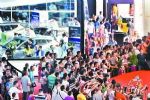 佛山最大车展售车超3600辆 参观人数刷新纪录