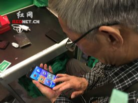 2015中国湖南国际老年产业博览会开幕 主打“智能牌”