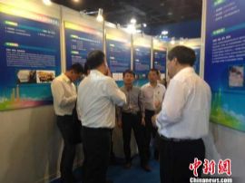 第21届全国发明展览会在永康举行 促创新成果产业化