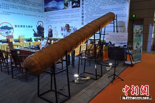 2015第三届太湖国际(无锡)佛文化旅游博览会