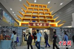 无锡办佛文化旅游博览会 现场每天奖品发不停