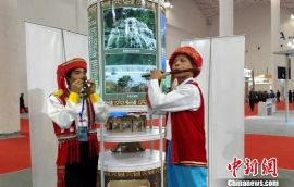 第二届海南文化产业博览会开幕 700余家团体参展