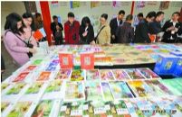 第23届长沙图书交易会开幕 人流如织