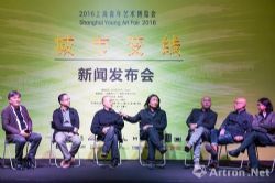 2016上海青年艺术博览会7月登陆上海展览中心