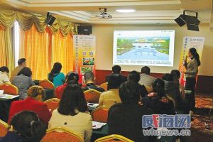 第17届中国寿光国际蔬菜科技博览会推介会走进威海