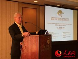 2016成都国际旅游博览会将于12月举行