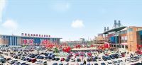 石家庄正博会26日拉开帷幕 119家境外商品成展会亮点