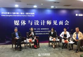 青岛：2016时装周明天开幕 本土设计师将携新品亮相