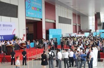 CSITE2016中国（山东）国际纺织博览会开幕在即