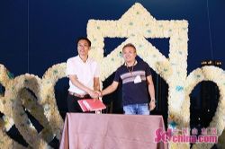 临沂秋季婚庆产业博览会将于8月20日至22日举行