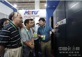 2016第五届中国国防信息化装备与技术展览会在京开幕