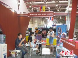 第三届中国国际水产博览会交易额逾百亿元