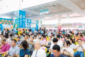 2016（第七届）江门旅游博览会开幕