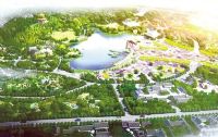 郑州园博园展会确定82个参展城市 包括14个国外城市