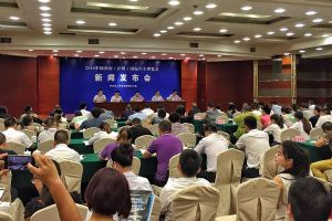 2016西南汽车博览会 11月9日将引爆泸州