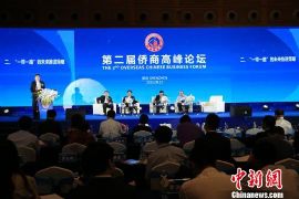 “侨交会”侨商峰会将聚全球侨商智慧助“万侨创新”