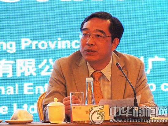 广东省旅游局副局长曾晓峰出席本次会议