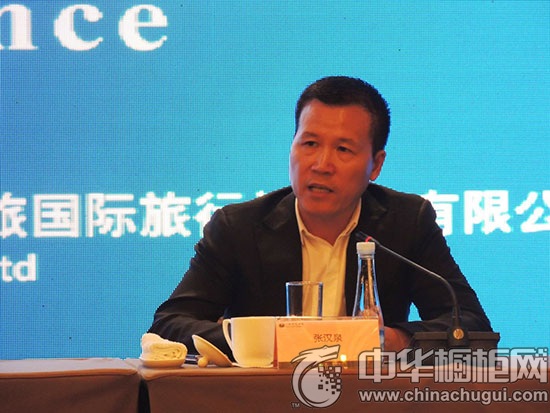 张汉泉先生就目前中国酒店用品行业的发展作发言