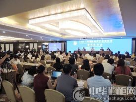 第十四届广东国际酒店用品展举办新闻发布会