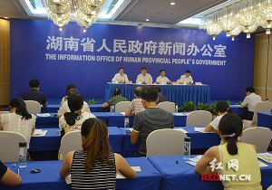 2016中国食品餐饮博览会9月长沙举行 设置“3+11”系列活动