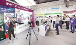 第25届北京国际广播电影电视展览会落幕
