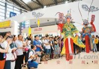 第八届西部文博会9月9日启帷 国外展商比上届增加50%