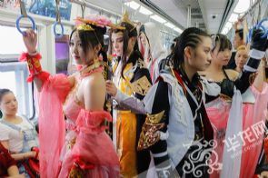 中国西部动漫数字互动娱乐展“十一”亮相南坪会展