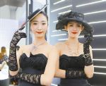 深圳国际珠宝展开幕