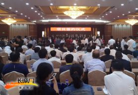 廊坊：第二十届农交会已签约项目40个 总投资284亿元
