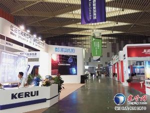 第九届东营石油装备展开幕 379家企业参展