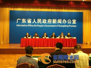 2016广东21世纪海丝博览会10月底在东莞举行