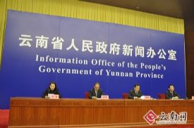第十四届中国农交会暨昆明农博会11月举行