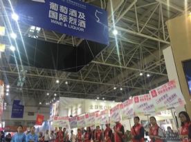 全国秋糖会如火如荼，中部国际酒博会备受瞩目