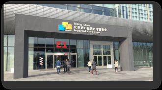 2016第八届北京进口品牌汽车博览会落幕